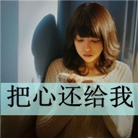 群雄打天下手游下载